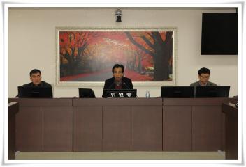 제199회제2차정례회 예산결산특별위원회 