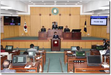 제241회 임시회 제2차 본회의 5분자유발언