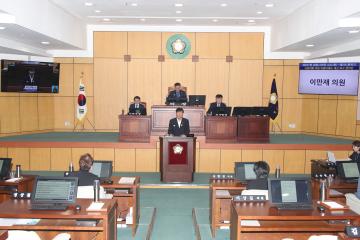 제287회 임시회 제2차 본회의 건의안 제안설명