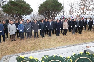 제106주년 3.1절 참배 및 기념식