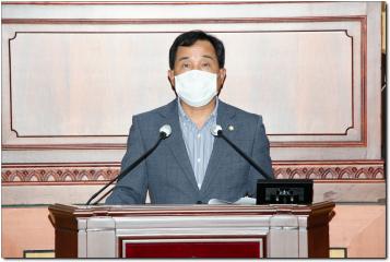 제277회 정읍시의회(제1차 정례회)제1차 본회의 건의안 제안설명
