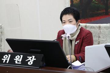 제259회(제2차 정례회)예산결산특별위원회  2021년 예산안 심사