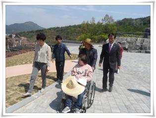 정읍사공원 장애인 체험