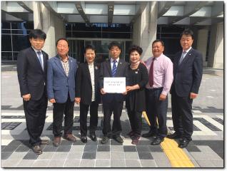 옥정호 상수원 관련 조사특별위원회 전북도청방문