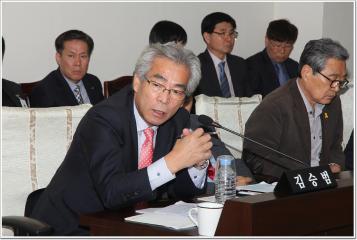 2017년3월중 의원 전체간담회