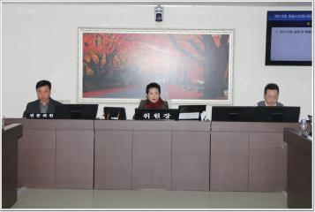 제218회(2차 정례회)의회운영위원회 의회사무국 예산안 심사