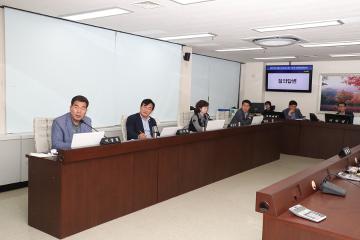 경제산업위원회 소관업무 의견청취