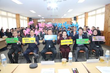 2025년 소성면 시민과의 대화