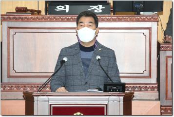 제271회 임시회 제2차 본회의 5분자유발언