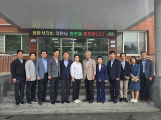 경제산업위원회 소외시설 방문