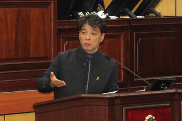 제228회 정읍시의회(제2차정례회)시정질문
