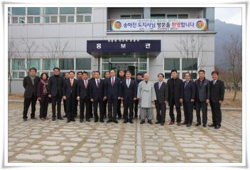 송하진 전북도지사 시군민 생활탐방
