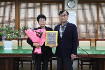 대한민국 행복 나눔 봉사 대상 송기순 의원 수상