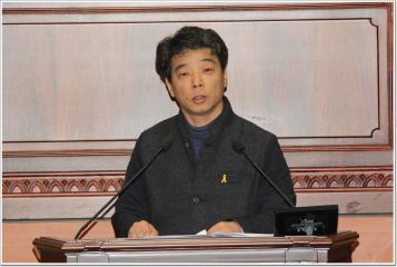 제221회(임시회)제1차 본회의 5분자유발언