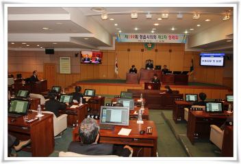 제119회정읍시의회제2차정례회 시정질문