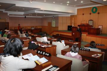 덕천초교 어린이의회 체험활동