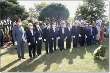 세계평화및 한일협력교류