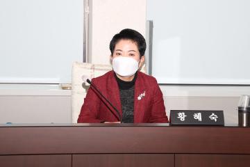 정읍시의회 윤리특별위원회 부위원장