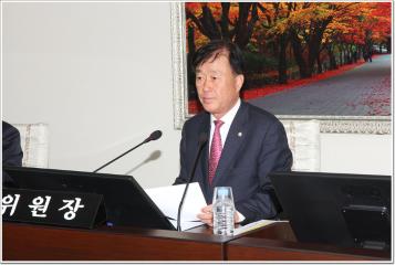 제222회 임시회 1차 예산결산위원회 위원장