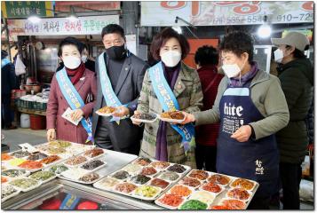 설명절 전통시장 장보기