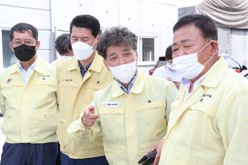 제267회 경제산업위원회  주요사업장 현장방문
