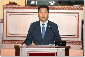 제245회 임시회 제1차 본회의 결의안 제안설명