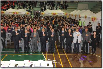 제5회 정읍시 재능나눔 한마당축제