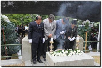 제61회 현충일 추념식