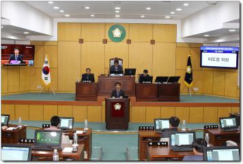 제231회 임시회 2차 본회의 5분자유발언