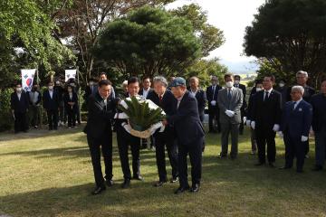 세계평화및 한일협력교류