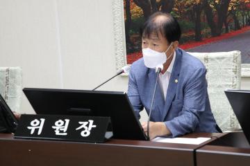 제276회 예산결산특별위원회 회의진행