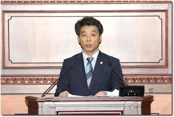 제247회 임시회 2차 본회의 5분자유발언