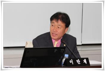 제199회(제2차정례회)경제건설위원회 행정사무감사