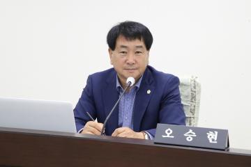 제284회 경제산업위원회  소관   의정활동