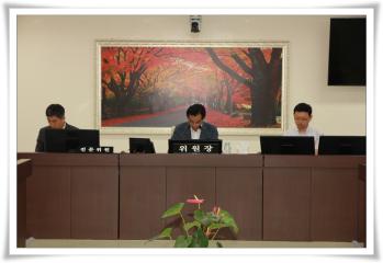 제197회 1차정례회 예산결산특별위원회 