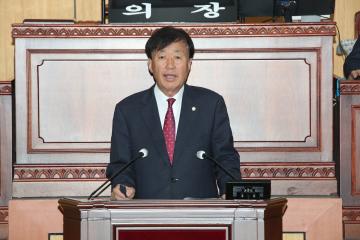 제283회 제2차 본회의 건의안 제안설명
