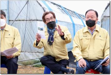 제273회 상반기 경제산업위원회 소관 주요사업장방문