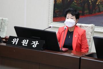 정읍시의회 윤리특별위원회 위원장및 부위원장 선거