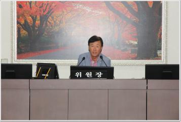 제224회(1차정례회) 예산결산위원회  안건심사