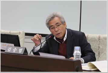 제218회(제2차정례회)예산결산특별위원회