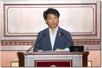 제245회 임시회 제2차 본회의 5분자유발언