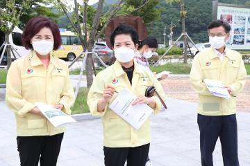 제267회 자치행정위원회  주요사업장 현장방문