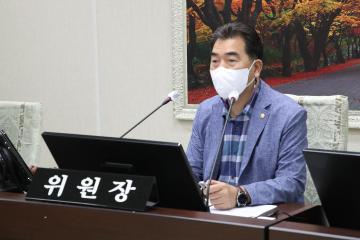 제276회 (폐회중)의회운영위원회 개회