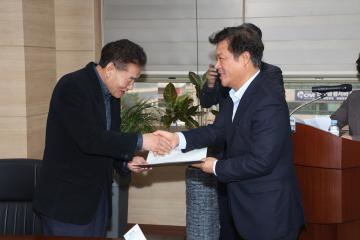 정읍시 산업안전보건 심의위원회
