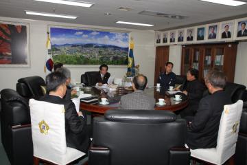 감곡면 주민대표 정읍시의회 래방