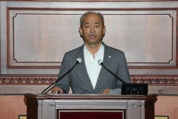 제300회 제2차정례회 1차본회의