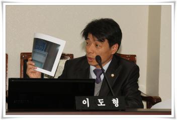 제199회(제2차정례회)자치행정위원회 행정사무감사