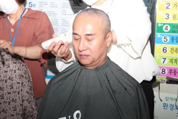정읍시의회 고성환의원 새만금 예산 삭감 반대 삭발 투쟁