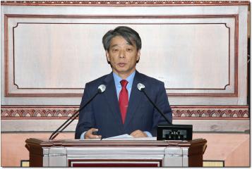 제294회 제2차 본회의 5분자유발언
