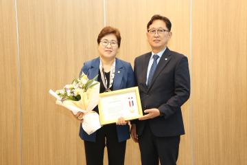 전북시군의장협의회 제277차 월례회 의정봉사상 수상